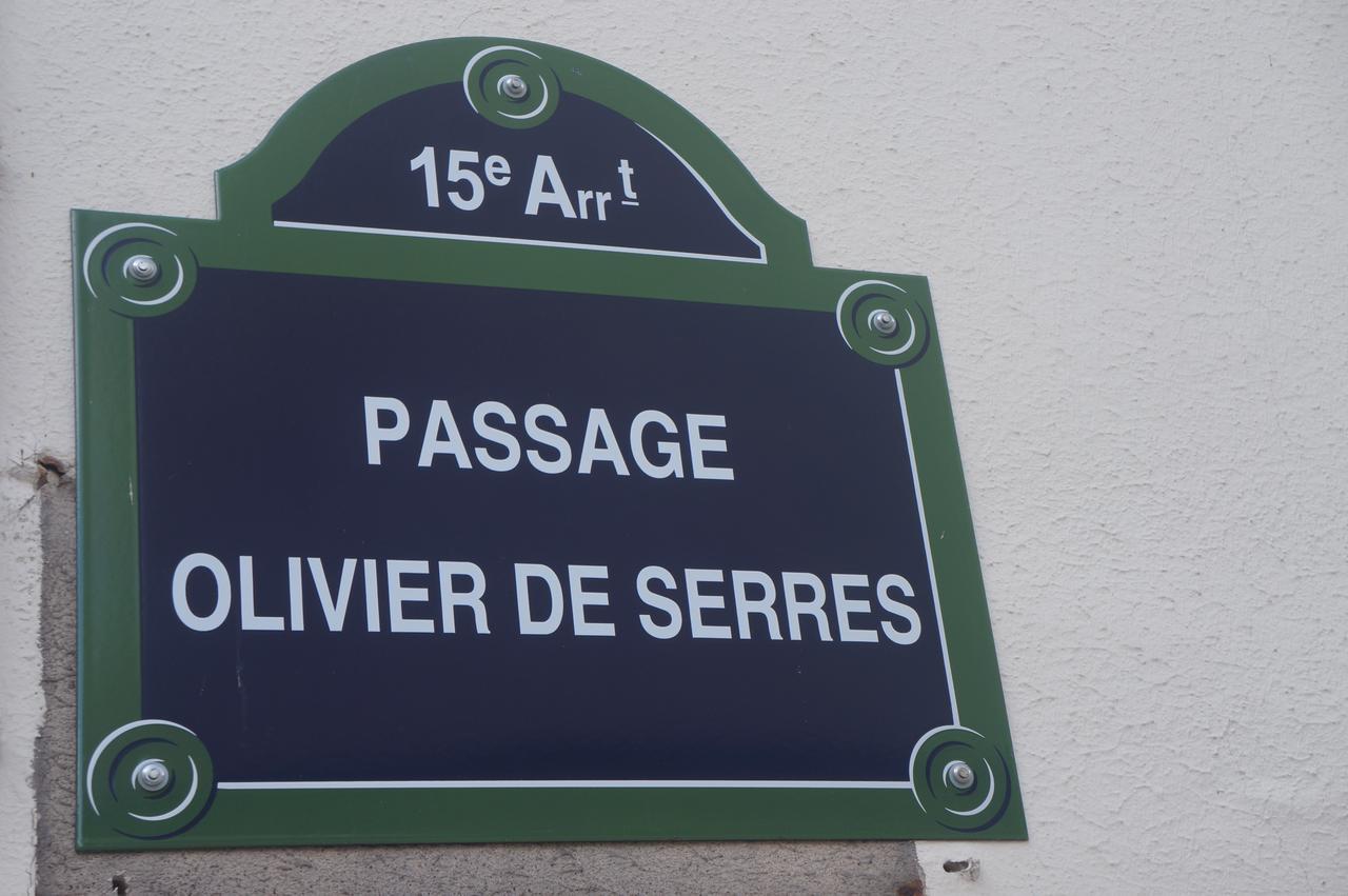 Le Clos De L'Olivier Paris Luaran gambar